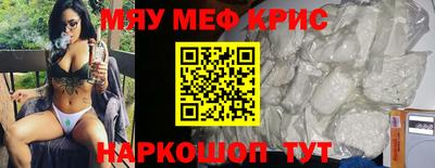 дмт Кандалакша