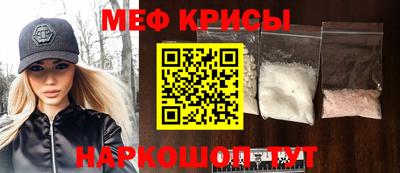 дмт Кандалакша