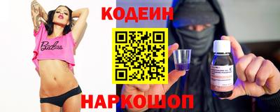MDMA Premium VHQ Канаш