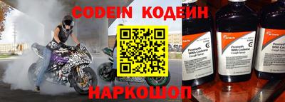 дмт Кандалакша