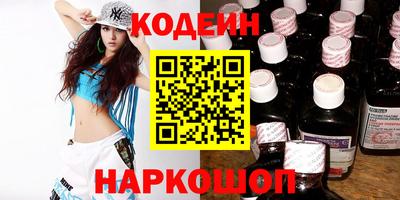 мдпв Камышлов