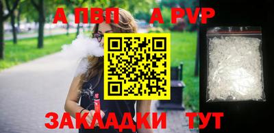 MDMA Premium VHQ Канаш