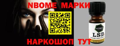 MDMA Premium VHQ Канаш