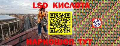 MDMA Premium VHQ Канаш