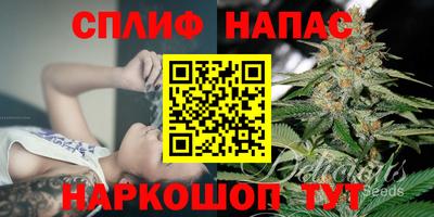 MDMA Premium VHQ Канаш