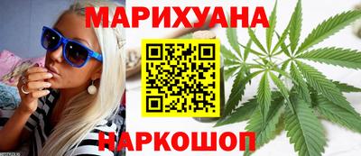 MDMA Premium VHQ Канаш