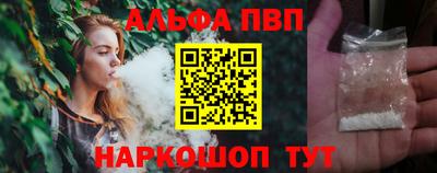 мдпв Камышлов