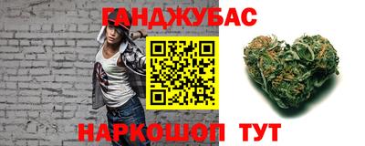 MDMA Premium VHQ Канаш