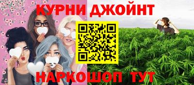 MDMA Premium VHQ Канаш