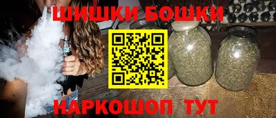 MDMA Premium VHQ Канаш