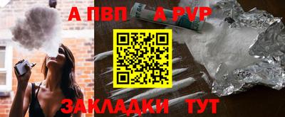 MDMA Premium VHQ Канаш