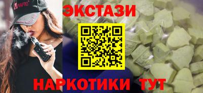 мдпв Камышлов