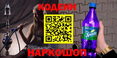 дмт Кандалакша