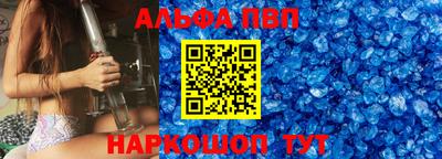 MDMA Premium VHQ Канаш