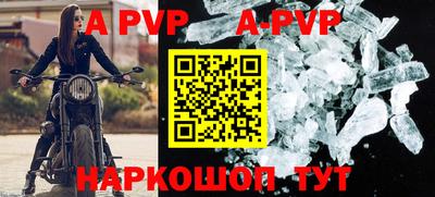 MDMA Premium VHQ Канаш