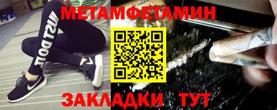 мдпв Камышлов