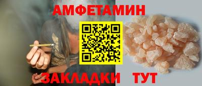 MDMA Premium VHQ Канаш