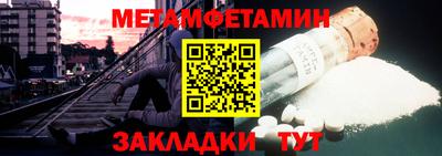 дмт Кандалакша