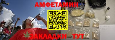 мдпв Камышлов