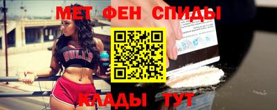 MDMA Premium VHQ Канаш