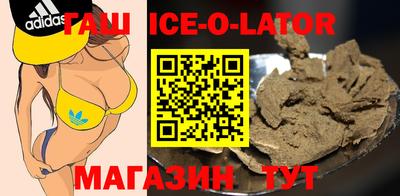 дмт Кандалакша