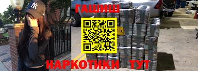 MDMA Premium VHQ Канаш