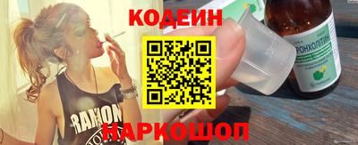 дмт Кандалакша