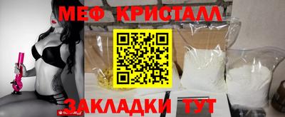 дмт Кандалакша