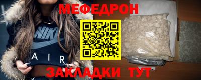 мдпв Камышлов