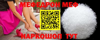дмт Кандалакша