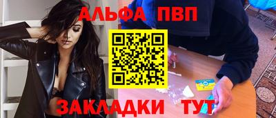 MDMA Premium VHQ Канаш