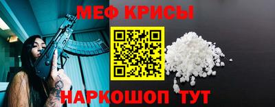 дмт Кандалакша