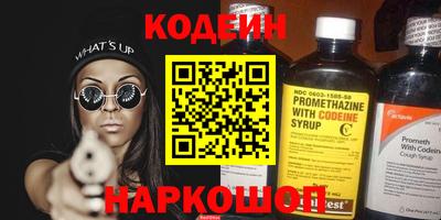 MDMA Premium VHQ Канаш