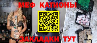 дмт Кандалакша