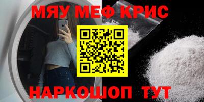 мдпв Камышлов